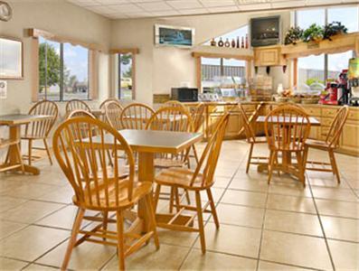 Days Inn By Wyndham Sault Ste Marie Mi Restaurant photo